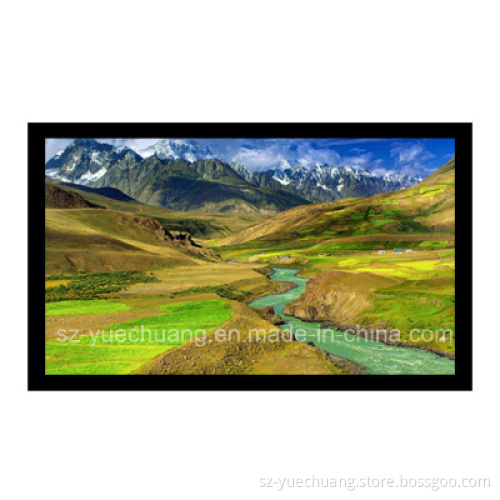 23inch Outdoor LCD Monitor with High Brightness